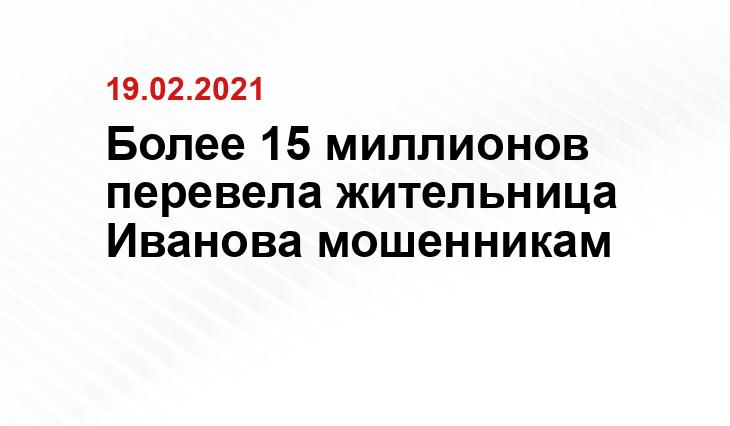 https://elx.1obl.ru/news/o-lyudyakh/billion-v-pfr/