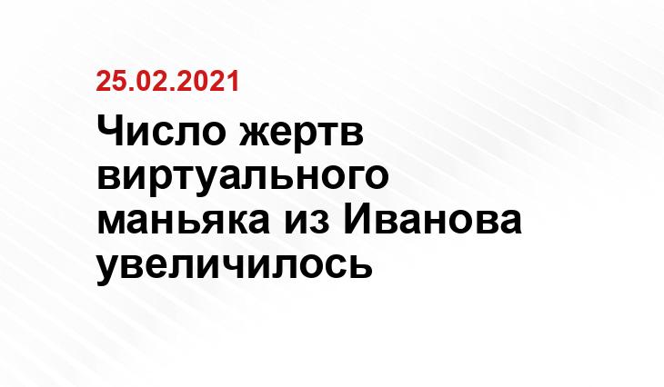 https://orenburzhie.ru/news/troix-orenburzhcev-osudili-za-vooruzhyonnoe-napadenie-na-dalnobojshhika/