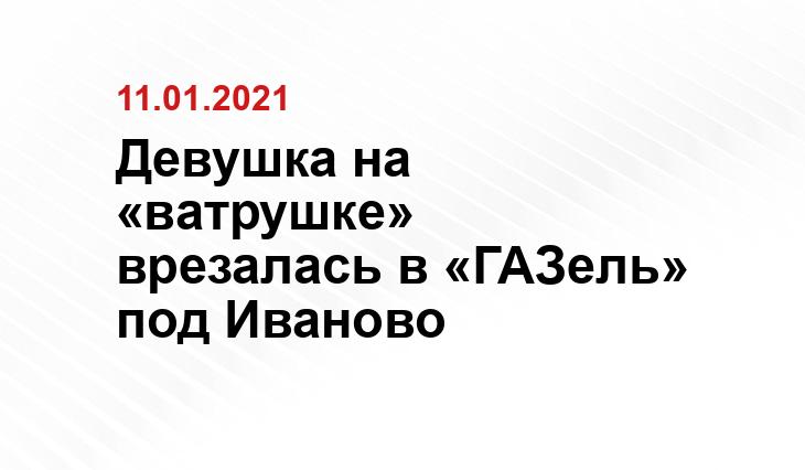 https://www.drive2.com/b/288230376151891906/