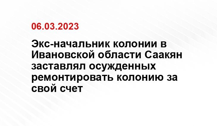 https://klike.net/8570-fon-tjuremnaja-reshetka-70-foto.html