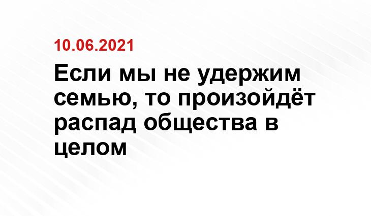 Из личного архива 