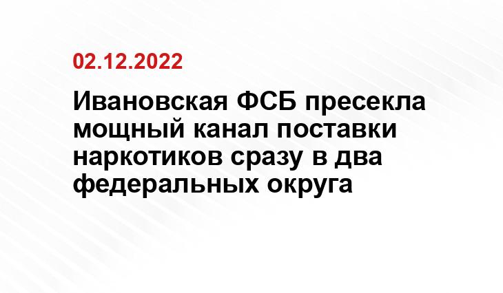 https://chita-city.ru/news/detail/285085/