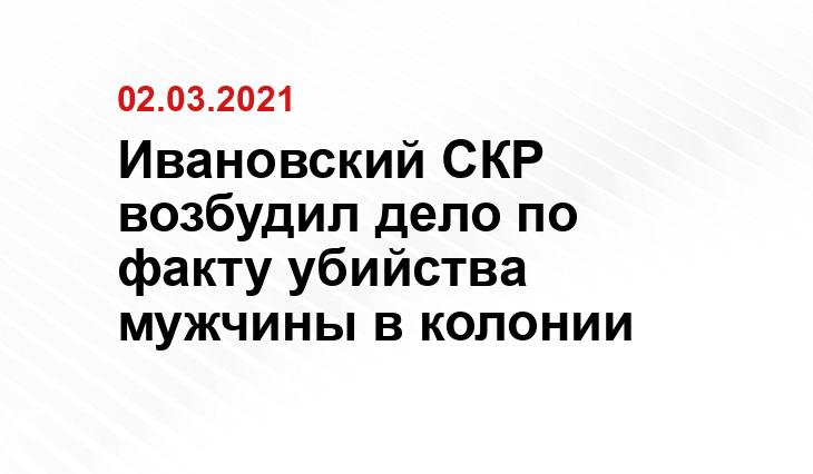 https://ведомостинсо.рф/%D0%92-%D0%9D%D0%BE%D0%B2%D0%BE%D1%81%D0%B8%D0%B1%D0%B8%D1%80%D1%81%D0%BA%D0%B5-%D0%B2%D0%BE%D0%B4%D0%B8%D1%82%D0%B5%D0%BB%D1%8C-%D0%B5%D0%B4%D0%B2%D0%B0-%D0%BD%D0%B5-%D1%83%D0%B1%D0%B8%D0%B2%D1%88%D0%B8%D0%B9-%D0%BF%D0%BE%D0%BB%D0%B8%D1%86%D0%B5%D0%B9%D1%81%D0%BA%D0%BE%D0%B3%D0%BE-%D0%BF%D0%BE%D0%BB%D1%83%D1%87%D0%B8%D0%BB