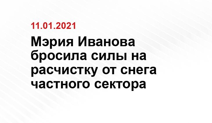 https://photosight.ru/photos/6229289/