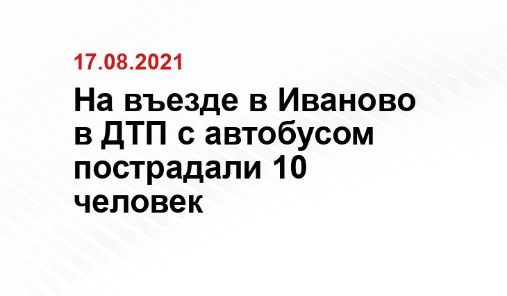 https://vk.com/im?sel=103632905&w=wall-64946900_8470%2Fa1b21d49facb074026