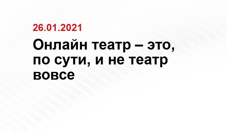 Из архива Александра Серкова