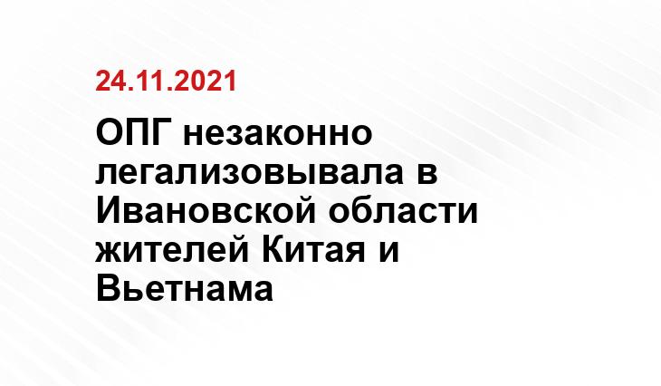 скриншот с видео
