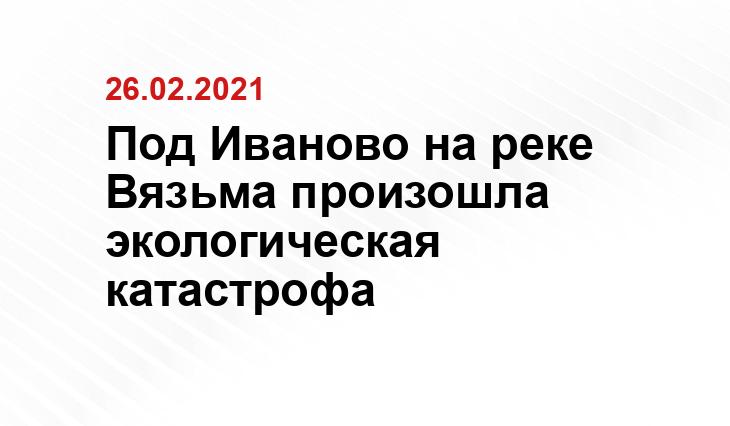 https://m.vk.com/wall-64274776_1075487