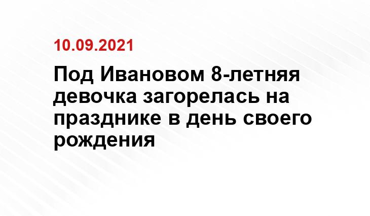 https://vmnews.ru/novosti/2020/05/29/v-murmanskoy-detskoy-bolnice-30-detey-s-koronavirusom