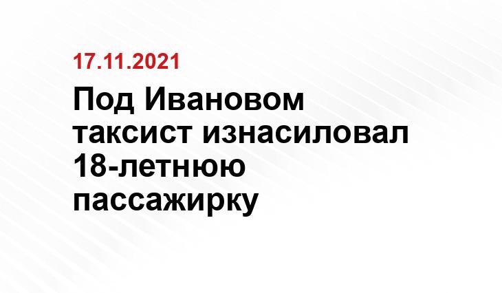 https://www.fonstola.ru/download/78147/1280x1024/