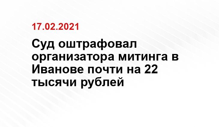 https://twitter.com/krisanovivan/status/1361937289706881025