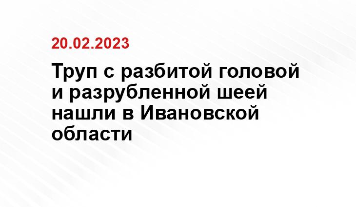 https://rajonnievesti.ru/v-rostovskom-obshhezhitii-na-studentku-napala-devushka-s-toporom/