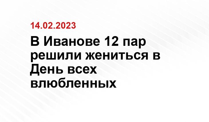 https://catherineasquithgallery.com/raznye-fony/11743-fon-dlja-svadebnogo-foto-234-foto.html