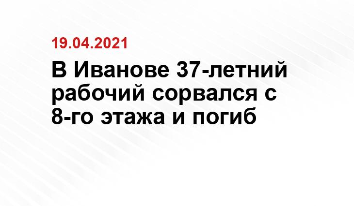 Аркадий Новожилов