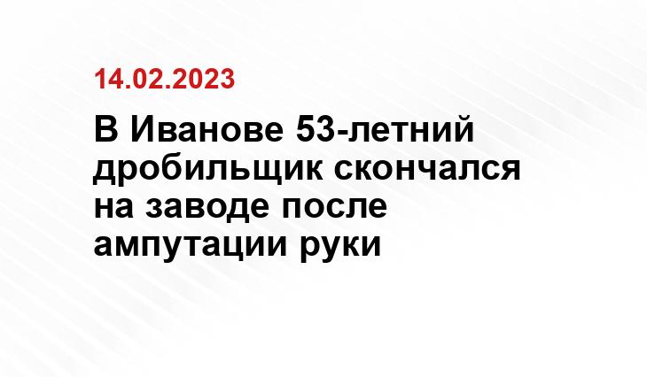 https://lenobl.ru/ru/dlya-smi/news/35044/
