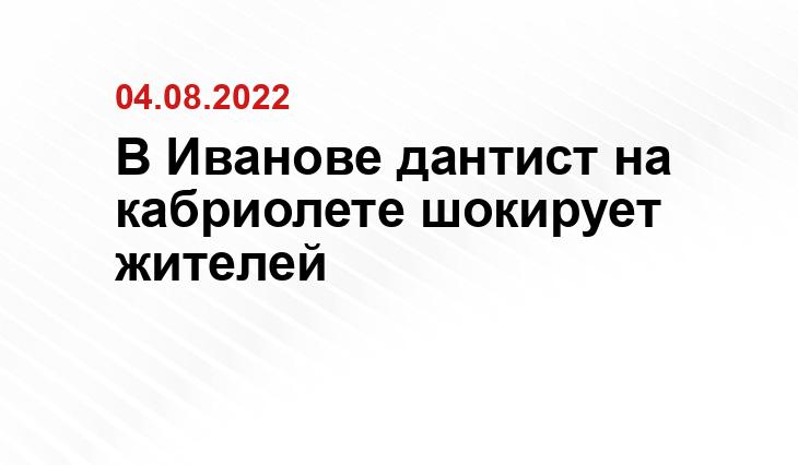 скриншот с видео https://vk.com/dreamisreal