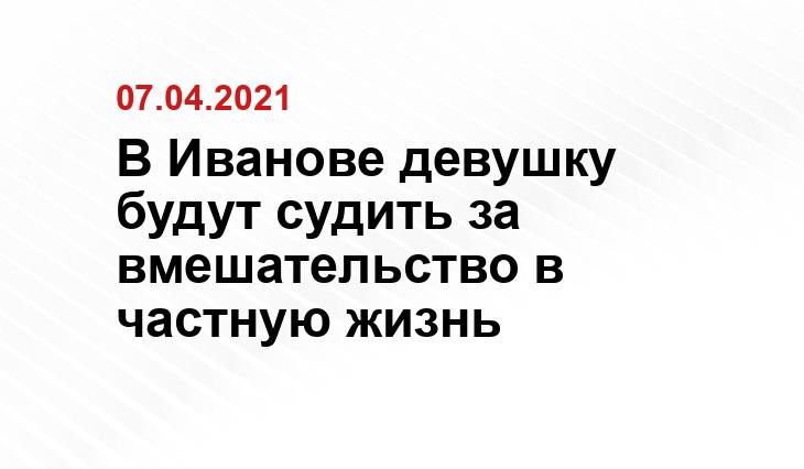 https://potokmedia.ru/russia_world/244881/ekspert-perechislil-tri-sposoba-stat-nevidimym-v-whatsapp/?nw=1605848803000