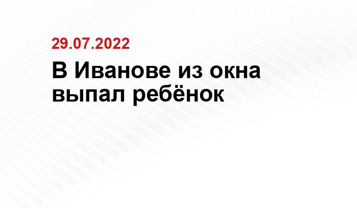 https://vladimir20.ru/78428.html