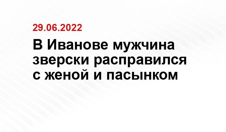 https://stolicaonego.ru/news/obvinjaemoj-v-smerti-syna-zhitelnitse-karelii-grozit-15-let-kolonii/