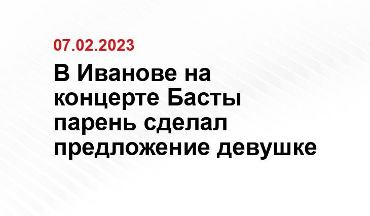 Источник , видео - https://t.me/elenapargina