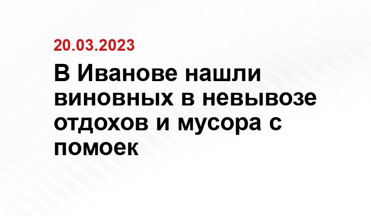 https://vk.com/im?sel=545681996&w=wall-152417997_45760%2F5e213e7f07c5e83670