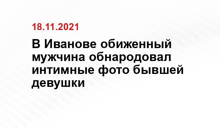https://www.yaplakal.com/forum3/st/0/topic2234979.html