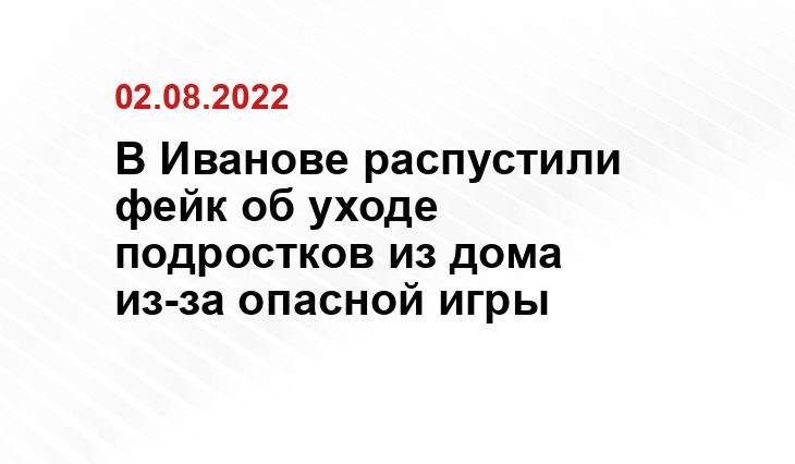https://odinweek.ru/2020/05/29/elektrichka-sbila-cheloveka-na-peregone-nemchinovka-skolkovo/