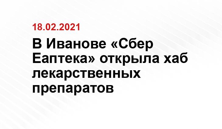 chastnik.ru