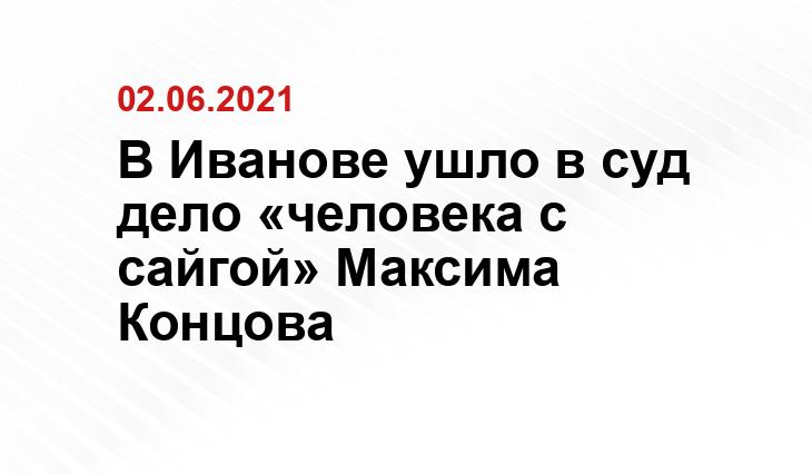 https://vk.com/stranier