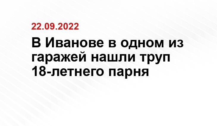 https://www.drive2.ru/b/456020524548490302/