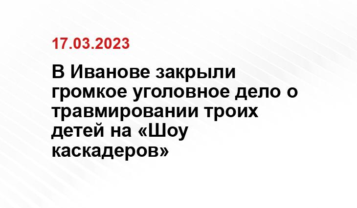 Скриншот с видео https://vk.com/video-60212615_456247255