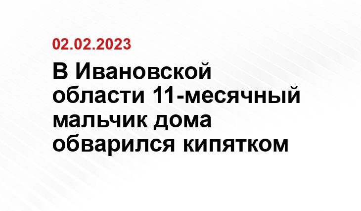 https://www.m24.ru/galleries/deti/04022015/3235