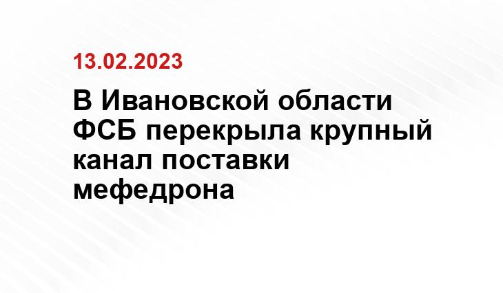 https://mirtesen.ru/dispute/43335210638/Pravoohraniteli-likvidirovali-pyateryih-banditov-v-Kabardino-Bal