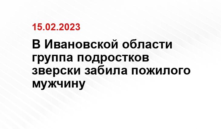 https://moe-belgorod.ru/news/incidents/1032613