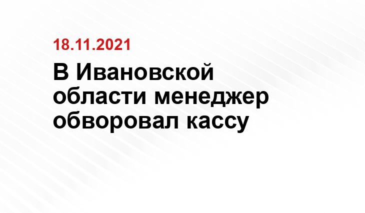 https://akket.com/raznoe/73280-svyaznoj-nachal-darit-dengi-na-pokupku-lyubyh-tovarov-vsem-zhitelyam-rossii.html