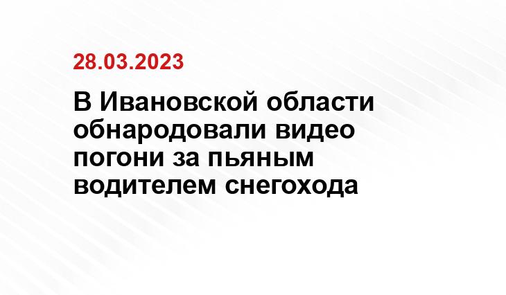 https://vsegda-pomnim.com/les/9914-snegohod-v-lesu-70-foto.html