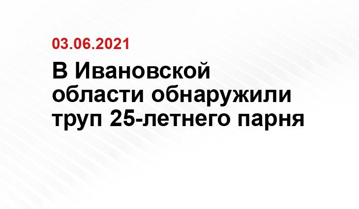 https://smartik.ru/orsk/post/129523015