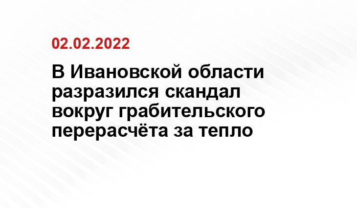 https://smartik.ru/kurgan/post/121028756