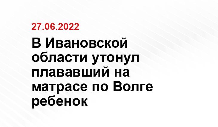 https://vk.com/divers.dobrotvorec?z=photo-164802376_457250316%2Falbum-164802376_286423022