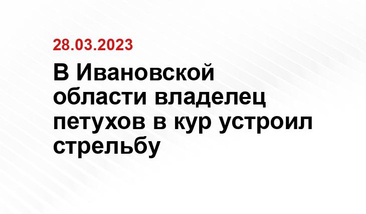 https://tkgorod.ru/news/v-bratskom-raione-muzhchinu-prigovorili-k-ispravitelnym-rabotam-uslovno-za-to-chto-tot-sluchaino-zastrelil-cheloveka-na-okhote/
