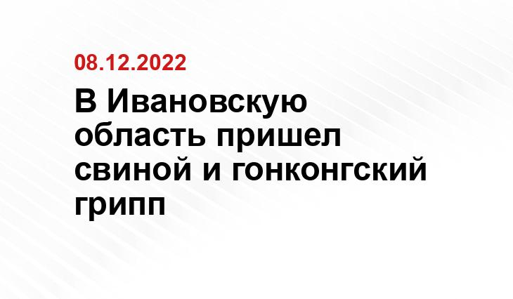 https://ru.sputnik.kg/20221208/pogoda-9-dekabrya-1070832065.html