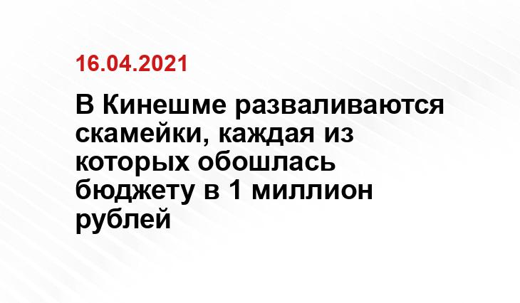 168.ru