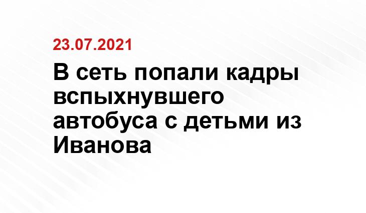 https://vk.com/info37?w=wall-69296730_1916071