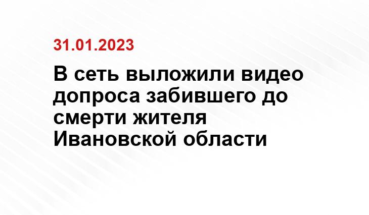 https://novosti-saratova.ru/neradivyiy-syin-ubil-ottsa-i-ranil-mat.html
