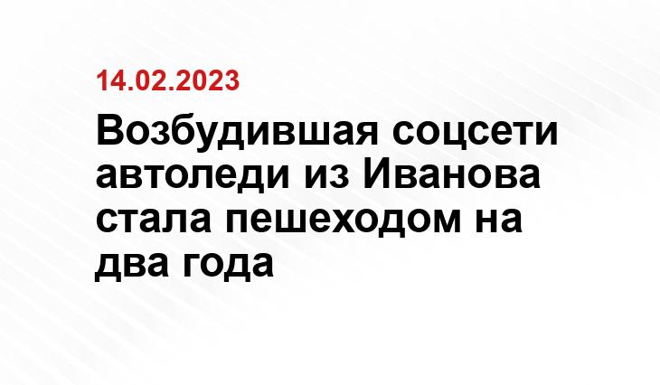 https://vk.com/im?sel=263198983&z=photo-68301160_457246376%2Falbum-68301160_00%2Frev