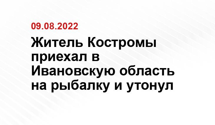 https://vk.com/divers.dobrotvorec?z=photo-164802376_457251231%2Falbum-164802376_287246295