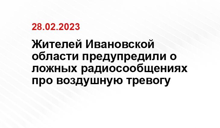 https://oko-planet.su/politik/newsday/590261-v-strogom-sootvetstvii-s-zakonom-vlasti-moskvy-oprovergli-feyk-o-peredache-dannyh-rossiyan-tretim-licam.html