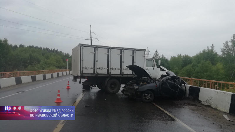 УГИБДД по Ивановской области