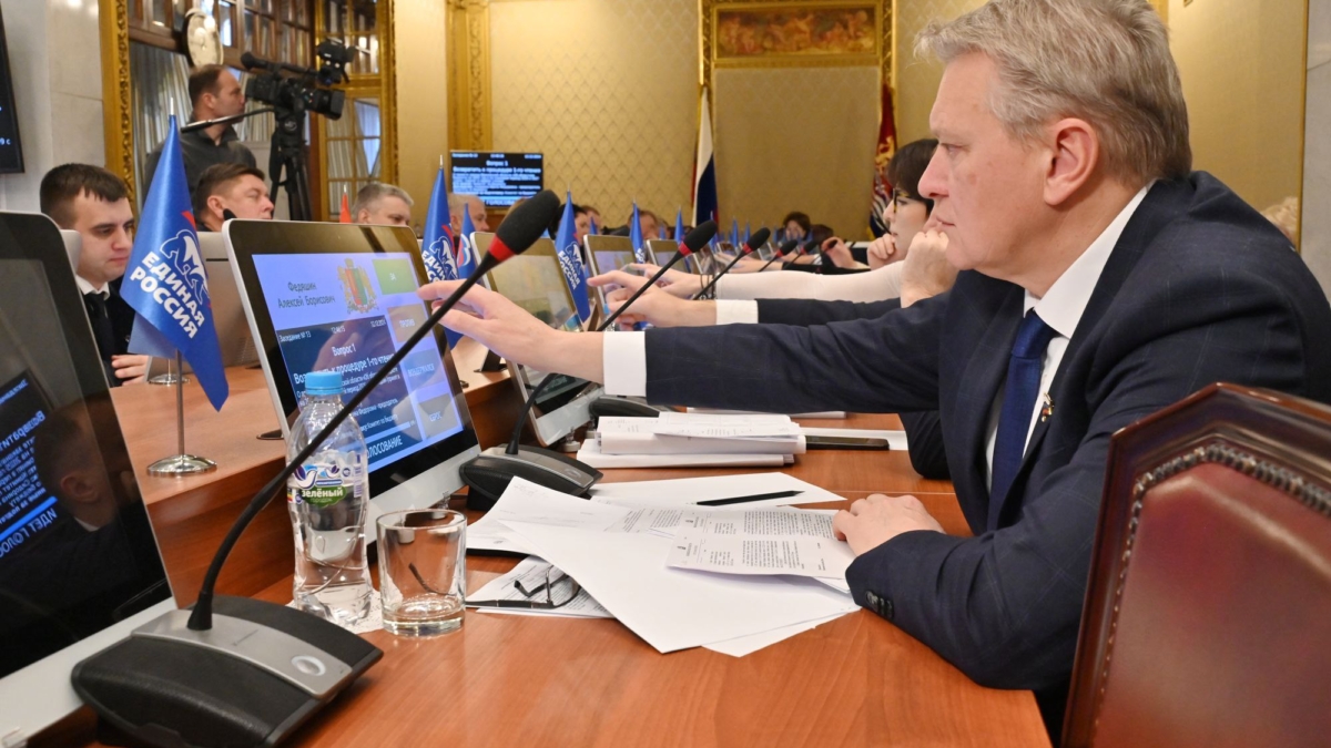 информационно-аналитического управления Ивановской областной Думы