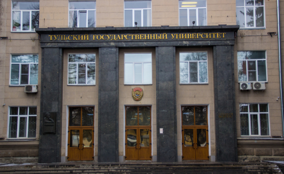 В Туле продолжили серию встреч против информационной войны, которая ведется Западом с Сербией и РФ